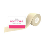 BOOMBA BODY TAPE